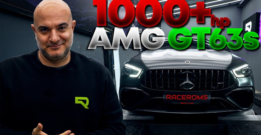 Mercedes AMG GT63s E-Performance stage1 chip tuning - πρόγραμμα αυτοκινήτου